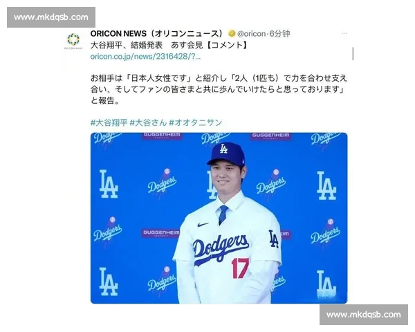 大谷翔平狂飙 101.7 英里四缝线速球,刷新个人大联盟最快纪录! 大谷翔平狂飙 101.7 英里四缝线速球,刷新个人大联盟最快纪录!