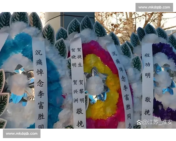 赛场悲欢录：庆功酒引争议 失意泪惹人怜 逆转夺冠写传奇